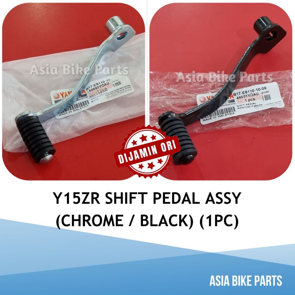 Yamaha Y15ZR Y15 V1 V2 Shift Pedal Assy / คันเกียร์ - B17-E8110-10 / B17-E8110-10-09