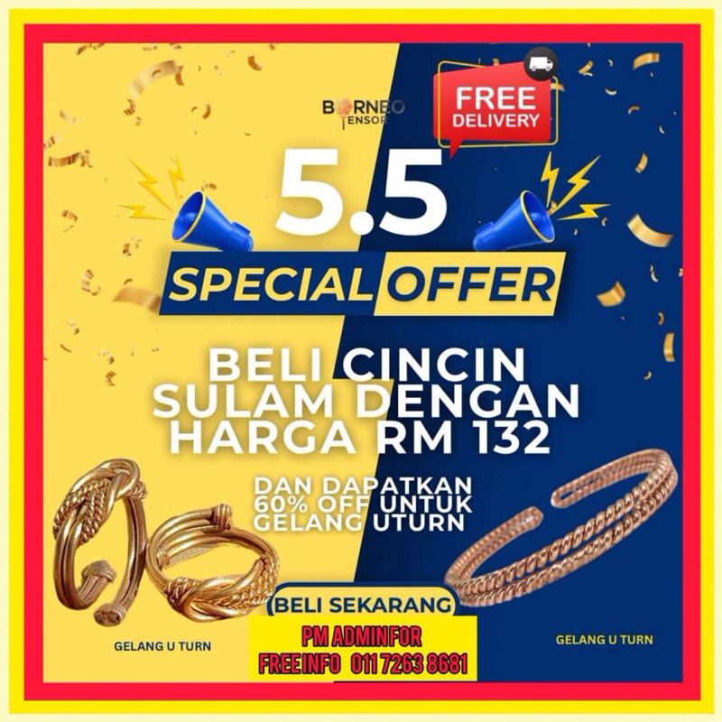 Cincin Sulam+Gelang Uturn