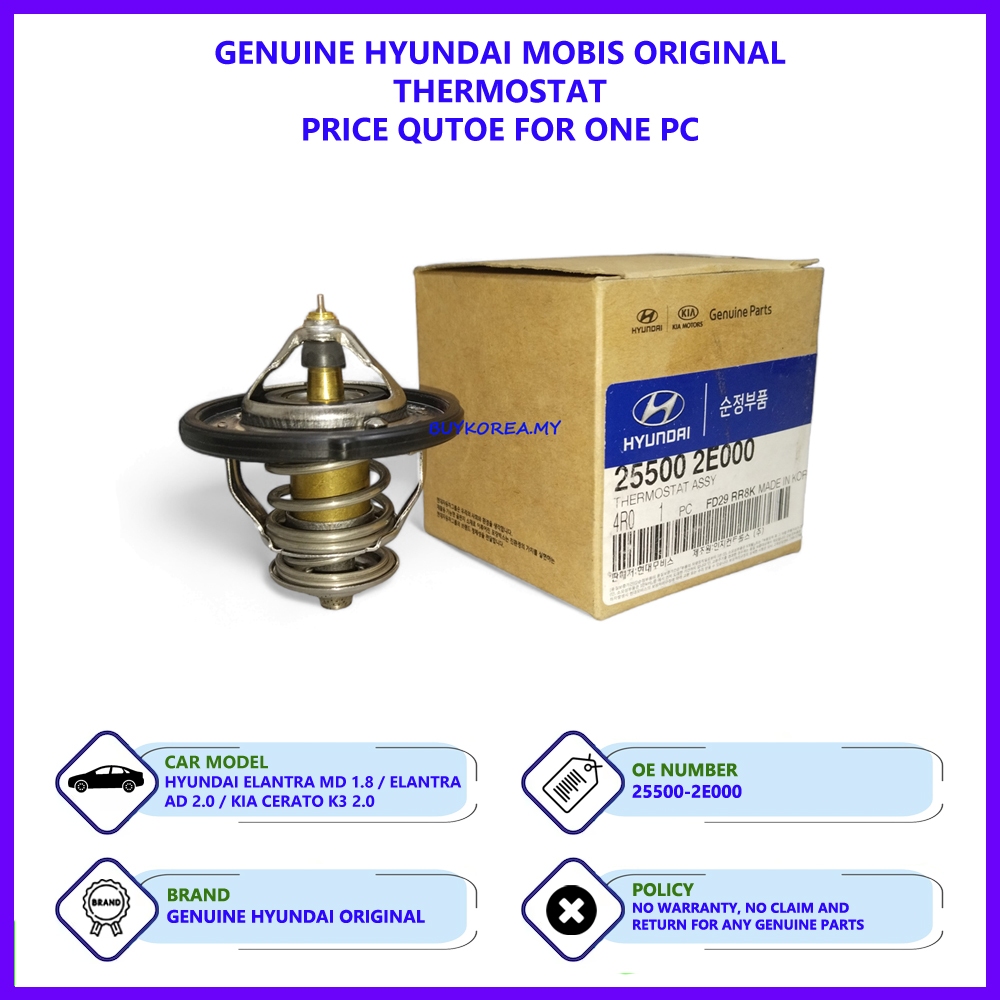 Kia Cerato K3 2.0 / Hyundai Elantra MD 1.8 / Hyundai Elantra AD 2.0 Thermostat (25500-2E000)