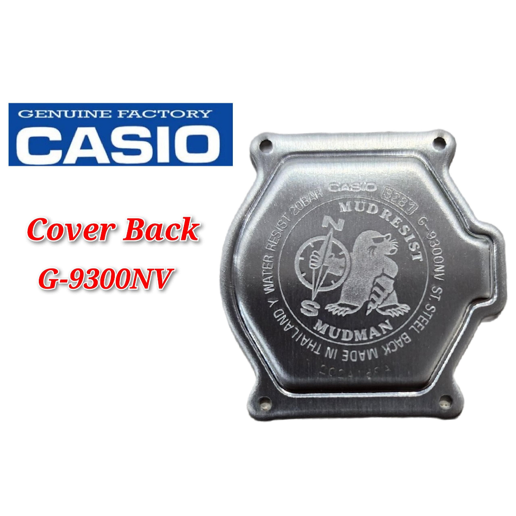อะไหล ่ ทดแทน Casio G-shock G-9300NV - COVER/BACK