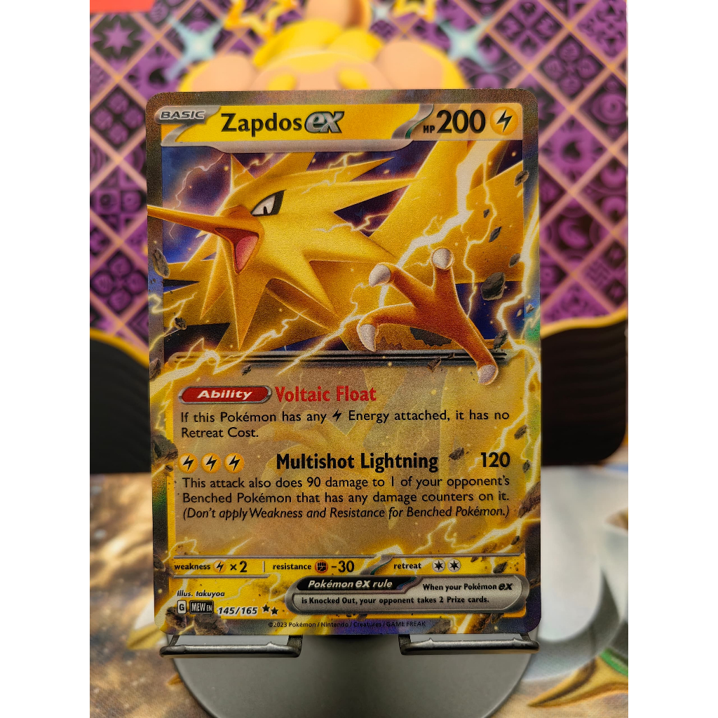 Zapdos ex - 145/165 - SV: Scarlet & Violet 151 (MEW)