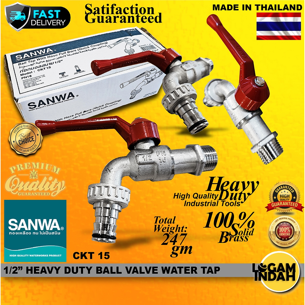 Sanwa HEAVY DUTY 1/2BALL VALVE WATER TAP / QUICK COUPLING BALL VALVE TAP / WASHINGS MACHINE TAP