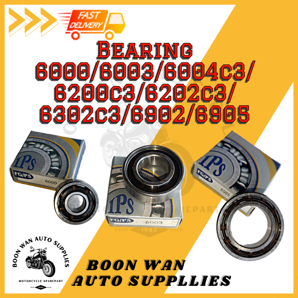 แบริ่ง 6000/6003/6004C3/6200C3/6202C3/6302C3/6902/6905 ยี่ห้อ IPS
