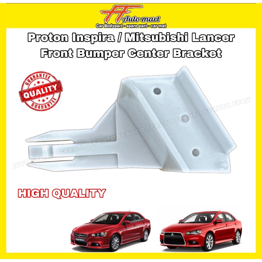 Proton Inspira / Mitsubishi Lancer 2008 รองรับศูนย์กันชนหน้า - ขายึดกันชน (ศูนย์หน้า)
