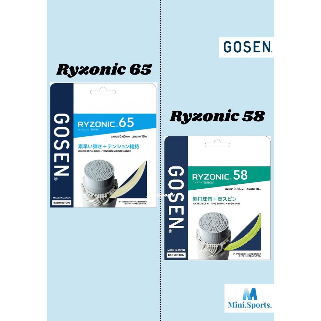 สายแบดมินตัน Gosen Ryzonic 65 /58 [100%]