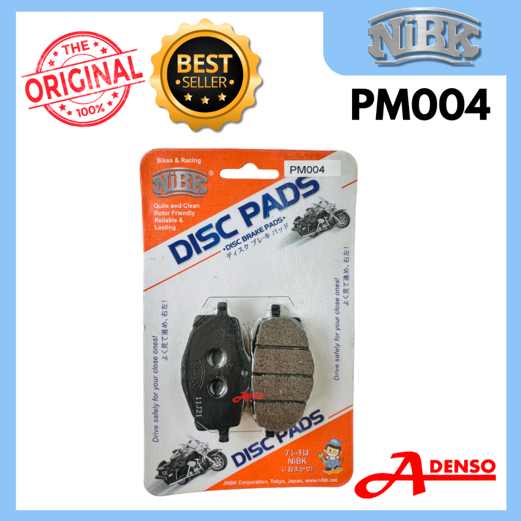 ผ้าเบรก NIBK PM004 Y110 FR GILERA RC125 GARELLI CCMXTR250 CFMOTO DT125 RD TZM50 XT Y SS 110 SS TW0