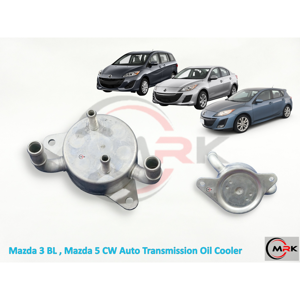 Mazda 3 BL / Mazda 5 CW Auto Transmission Oil Cooler ใหม ่
