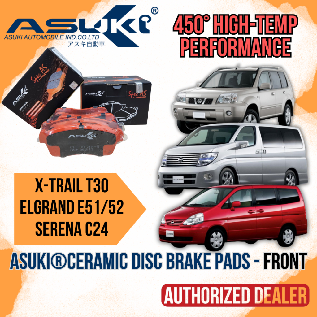 Nissan Elgrand E51 E52 I Xtrail T30 Serena C24 - ASUKI ผ้าเบรกเซรามิก - Depan/ชุดหน้า(4PCS)