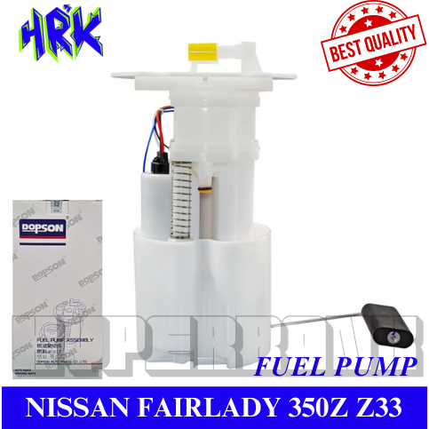 NISSAN FAIRLADY 350Z Z33 FEEL PUMP (DOPSON)