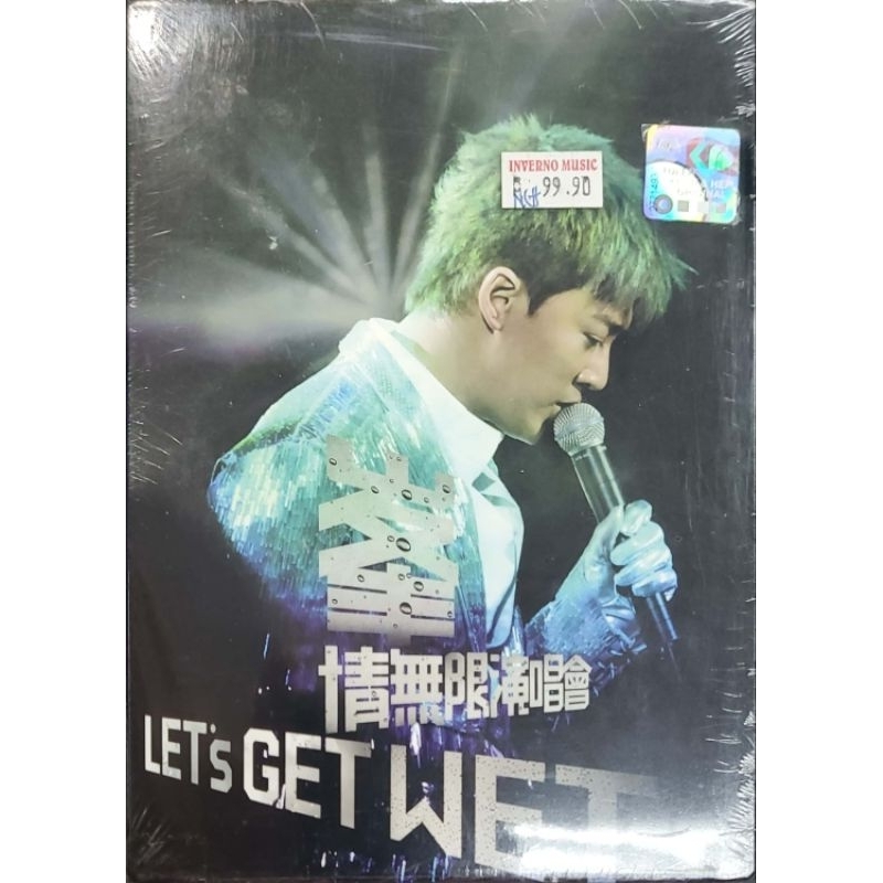 林 Raymond Lam - Lets Get Wet (ดีวีดี)