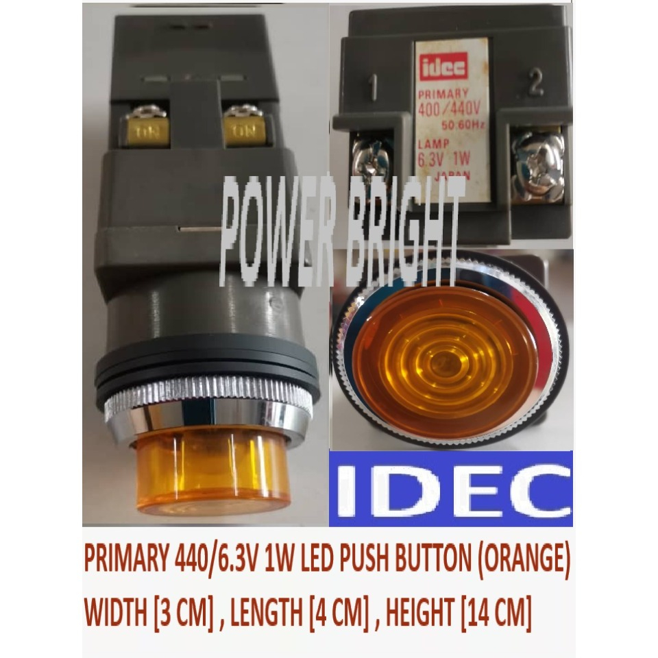 Idec PRIMARY 440/6.3V 1W LED PUSH BUTTON (ORANGE)