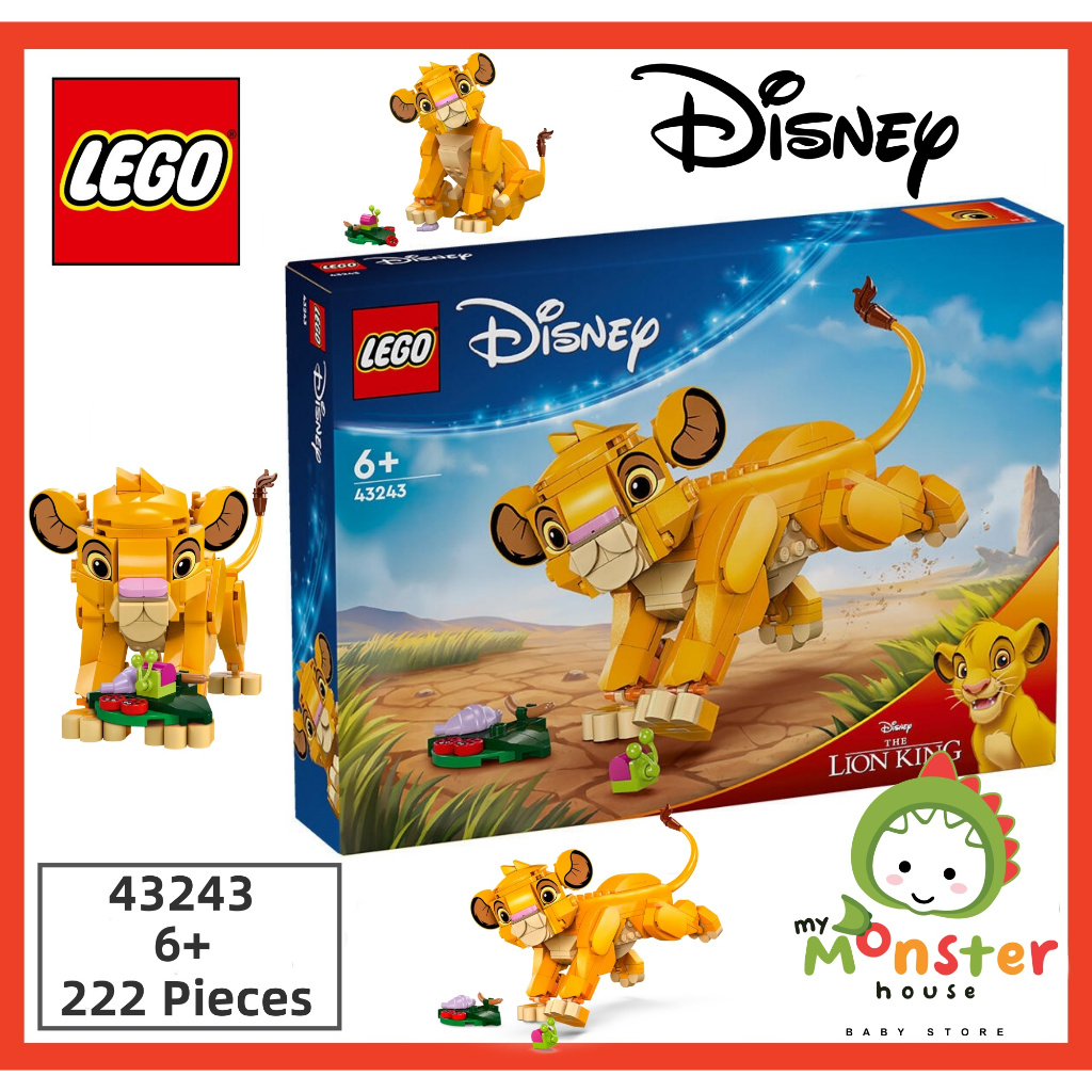LEGO Disney 43243 Simba the Lion King Cub ( 222 ชิ้น ) LEGO 6 ปี