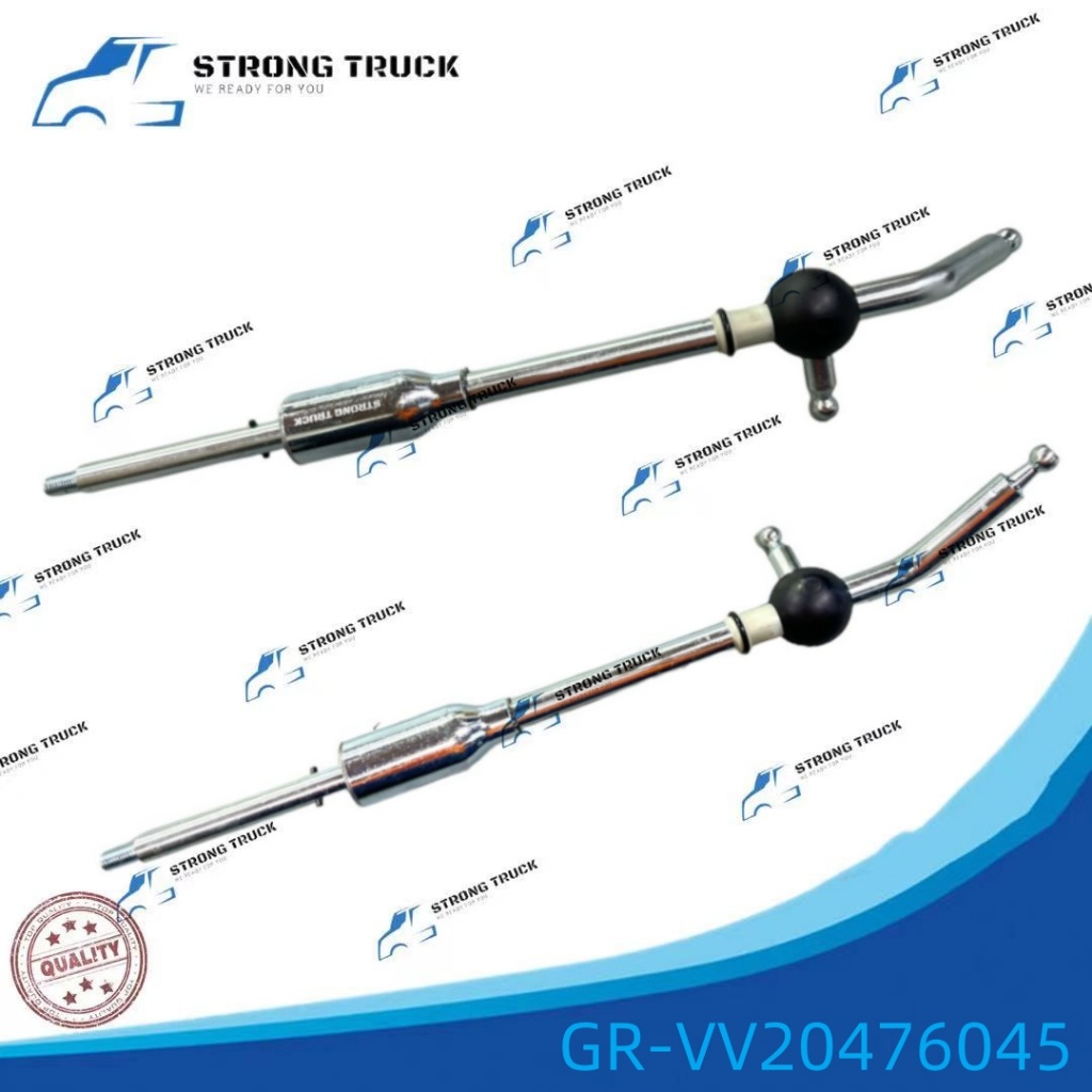 VOLVO FM12/FMX GEAR ROD SHIFT LEVEL 20476045