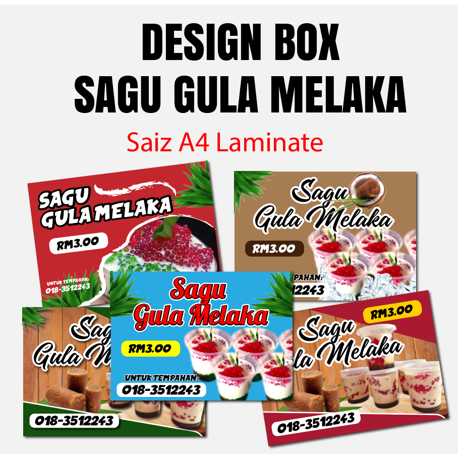 STIKER BOX SAGU GULA MELAKA LAMINATE/SAGU GULAMELAKA