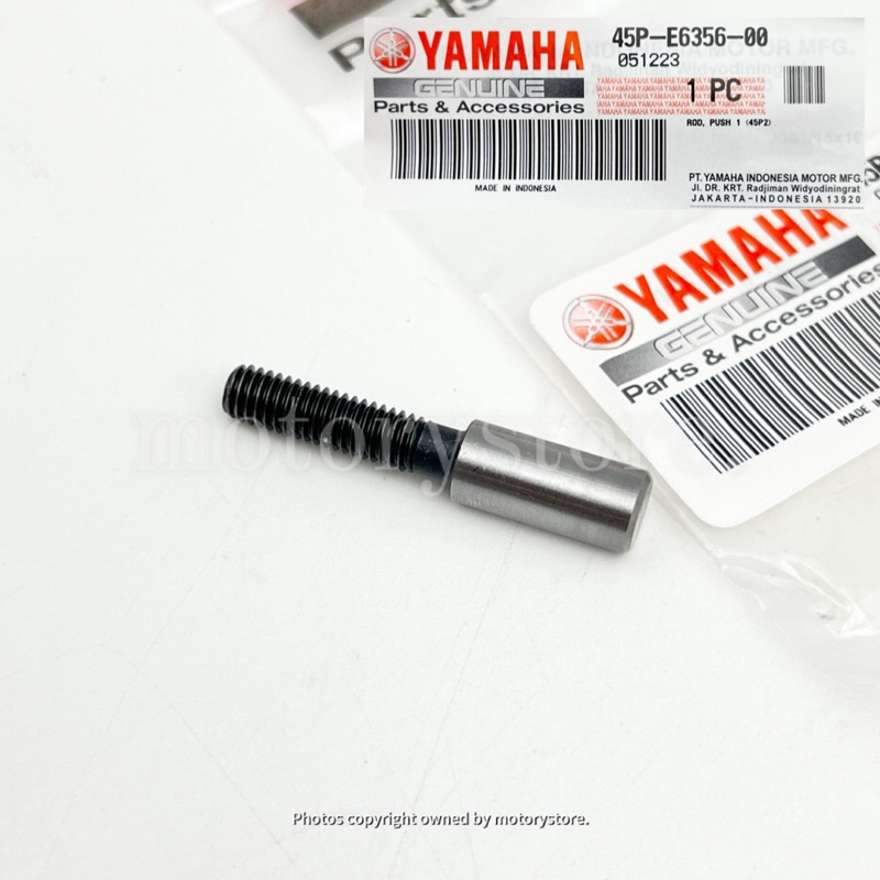 YAMAHA Y15ZR ROD PUSH 1 (B171) 45P-E6356-00 CLUTCH PUSH ROD 1 Y15 ZR YSUKU YAMAHA