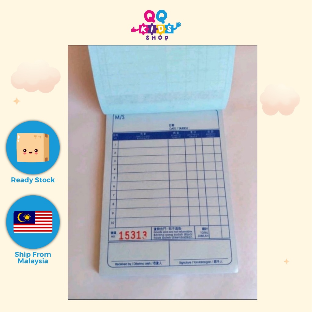 Stok Sedia 3x5 Buku Resit NCR 2 Lapis/ 3x5 NCR Bill Book 2 Ply 88mmx127mm