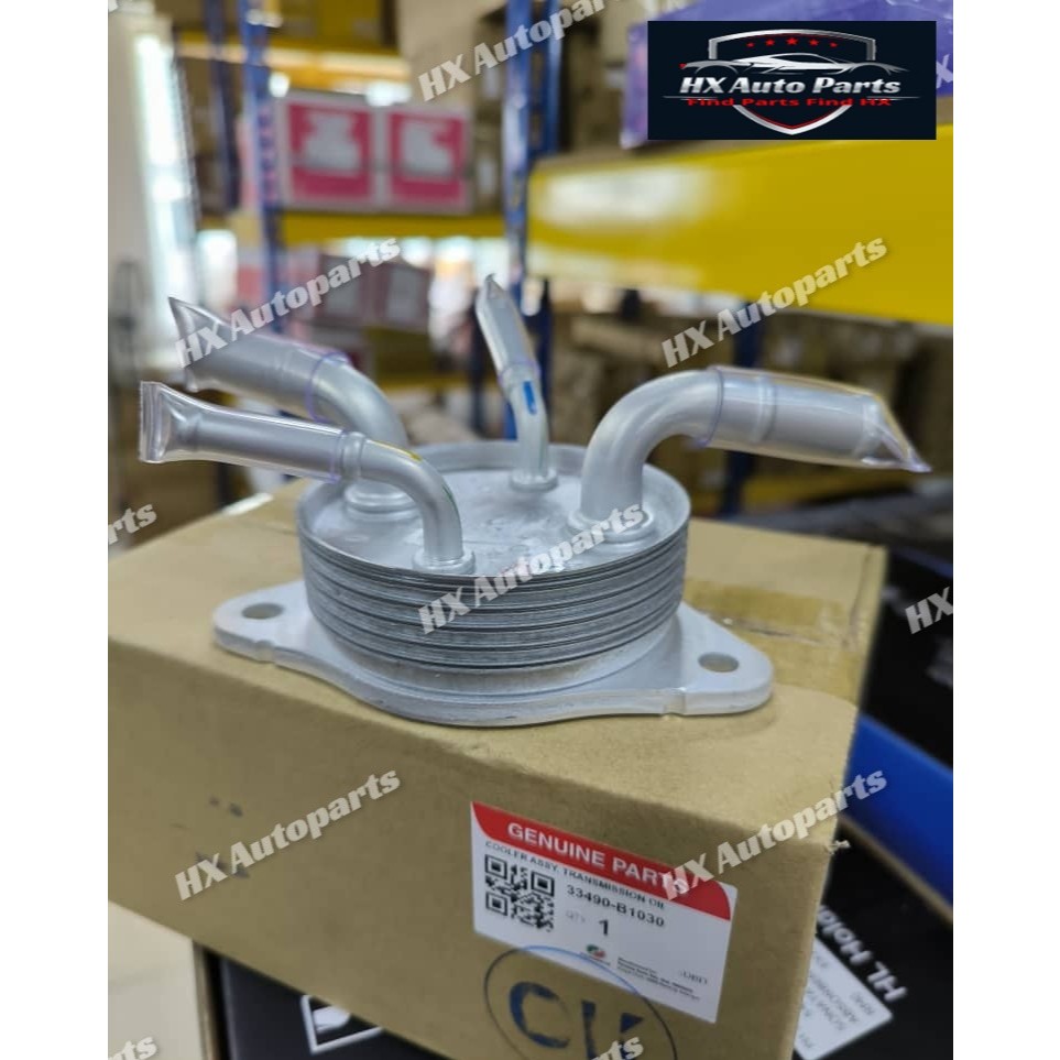 PERODUA AUTO COOLER ASSY AXIA/ BEZZA/ MYVI D20N [33490-B1030]