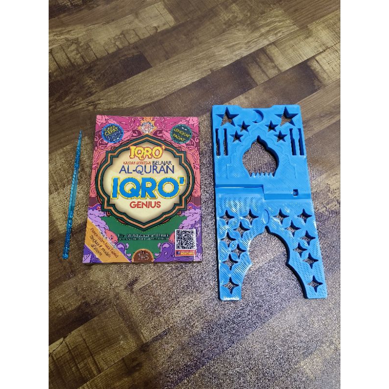 หนังสือ Iqra Genius / Iqra 1 ถึง 6 in 1 เล่ม / Iqra สําหรับเด็กสี