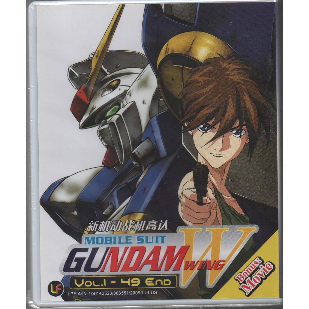 อะนิเมะ DVD Mobile Suit Gundam Wing Vol.1-49 End + ภาพยนตร์ Waltz ที่ไม่มีที่สิ้นสุด