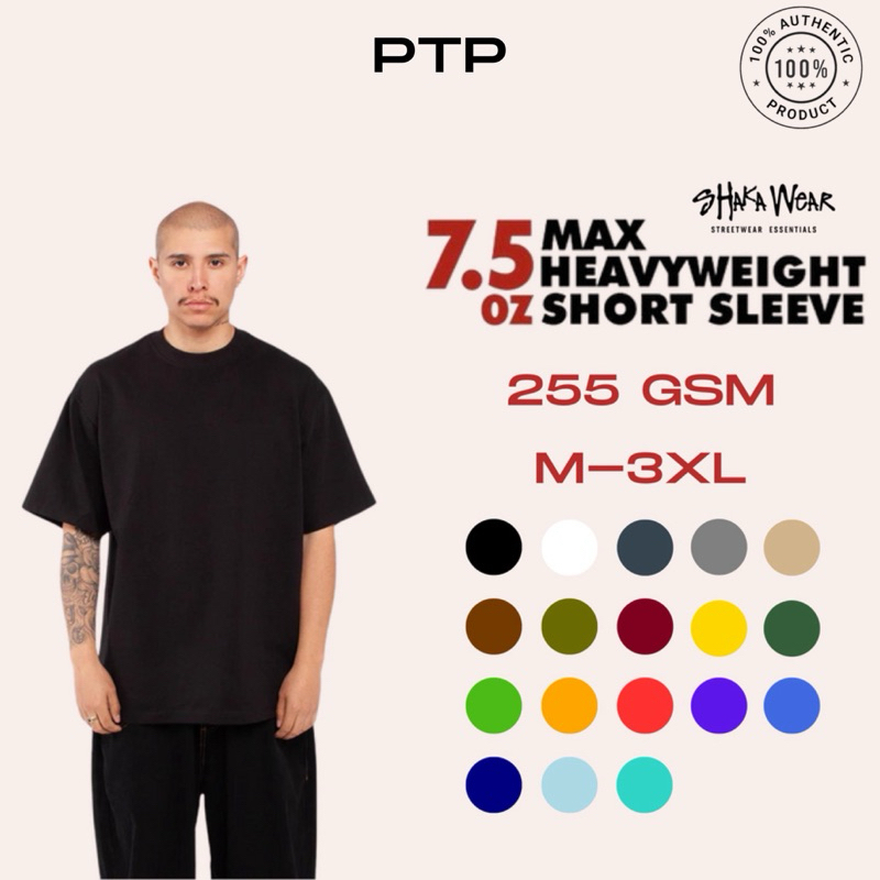 ShakaWear Max Heavyweight T เสื้อแขนสั้น 255 GSM คอเล็ก Tee