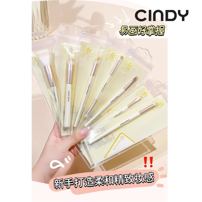 FEN LING MAKEUP BRUSH . FEN LING MAKEUP BRUSH .