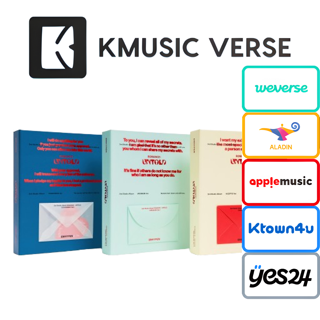 [POB] ENHYPEN - [ROMANCE : UNTOLD] ALBUM