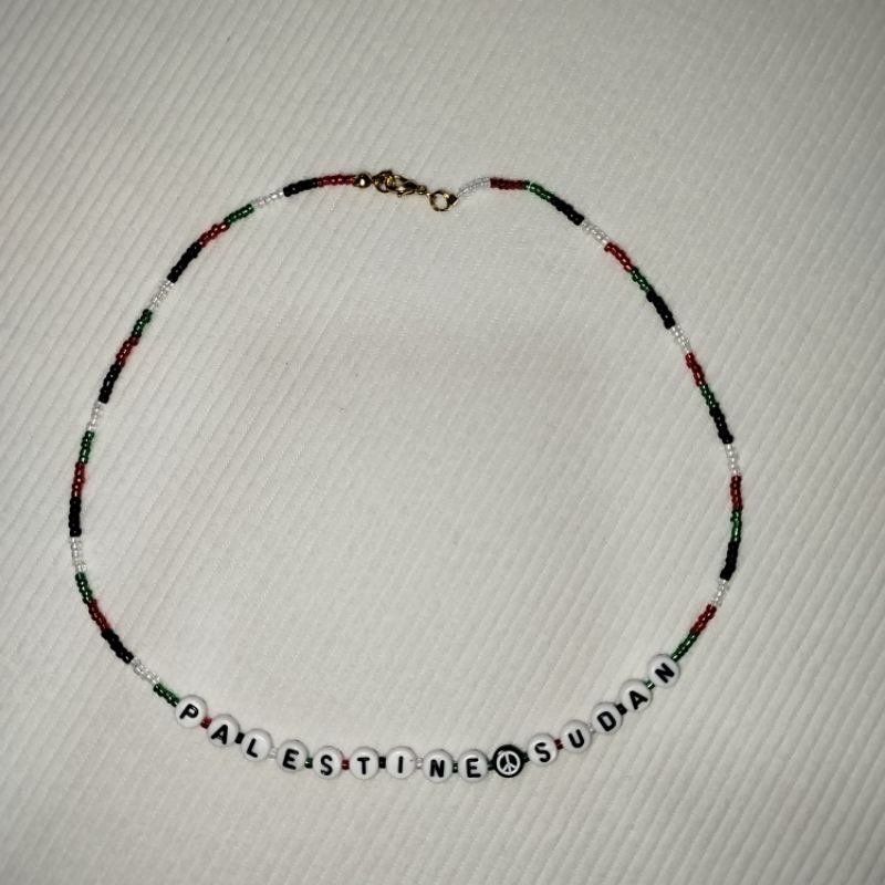 สร้อยคอ Palestine และ Sudan Awareness