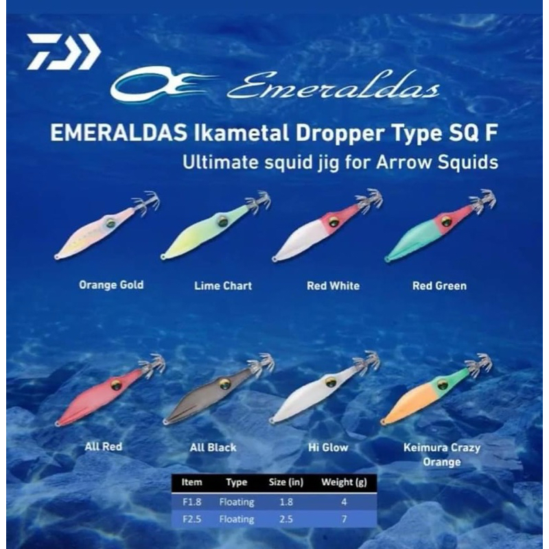 Daiwa Emeraldas Ikametal Dropped Type-SQ