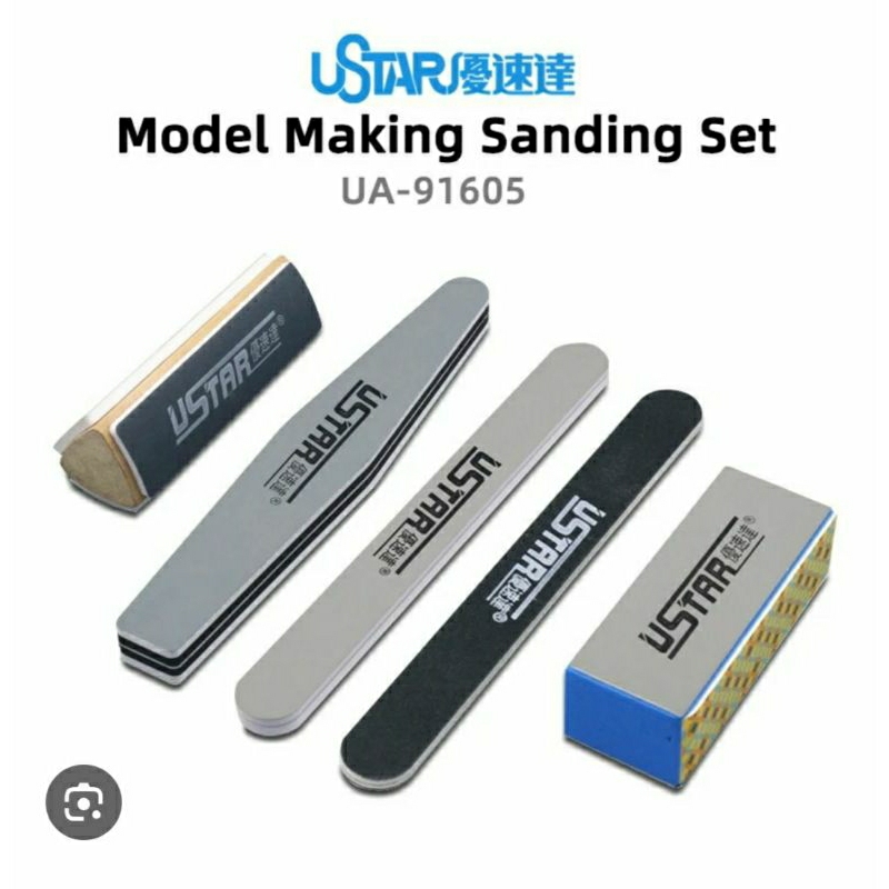 U Star UA - 91605 5 in 1 Set Modeler Sanding Grinding & Polishing Tool Set - เครื่องมือการสร้างแบบจํ
