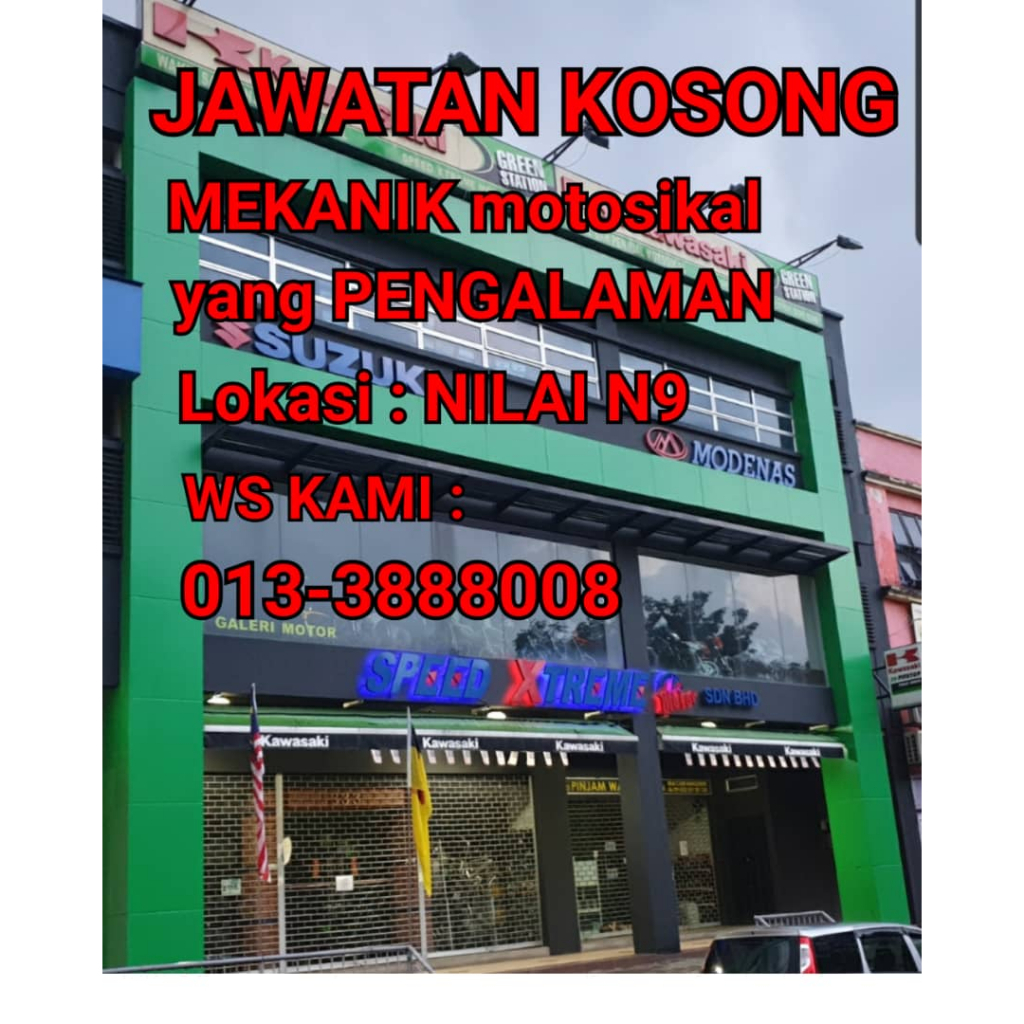 5-BAJAJ DOMINAR 400 HOSE RADIATOR (01-016) - รูปที่ 2