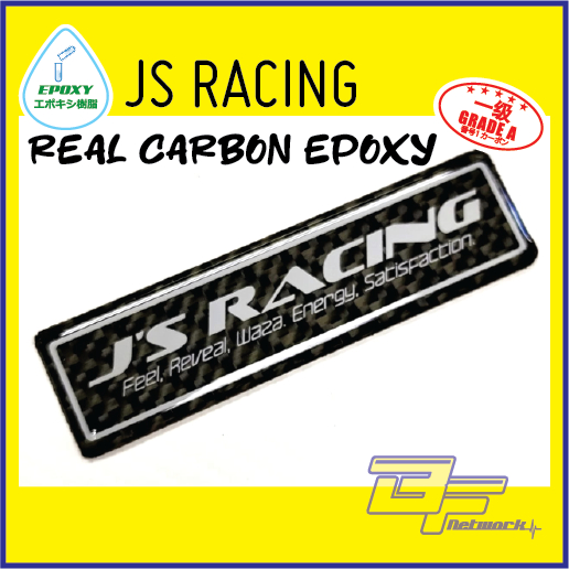 JS Racing อีพ็อกซี่คาร์บอนแท้ Honda JS Racing [ส่งออก Spec]
