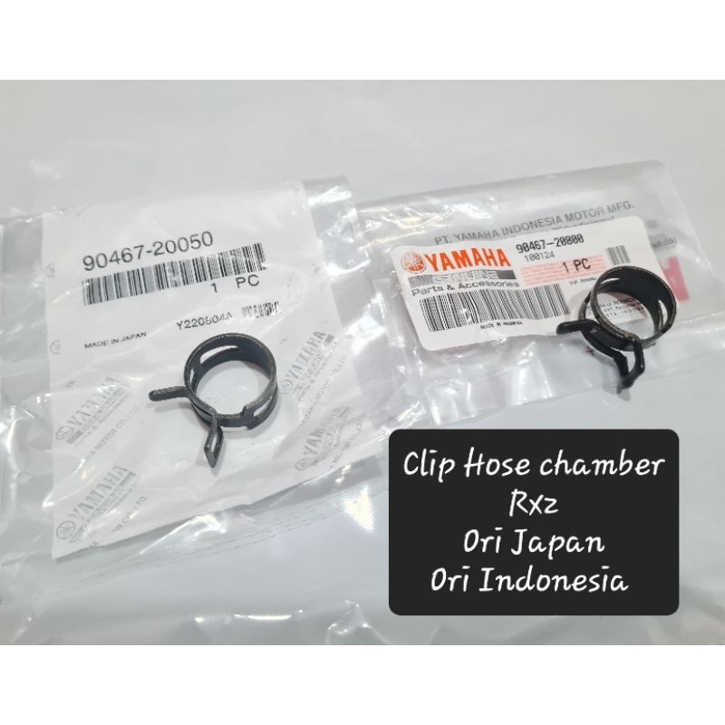 % Yamaha RXZ Clip ท่อ Chamber MILI CATALYZER Japan