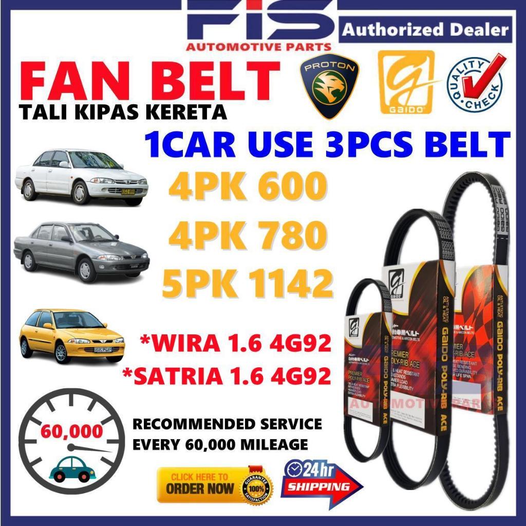 FIS Gaido เข็มขัดพัดลม Proton Wira Satria 1.6 4G92 Air Cond เครื่องกําเนิดไฟฟ้ากระแสสลับเข็มขัดพวงมา