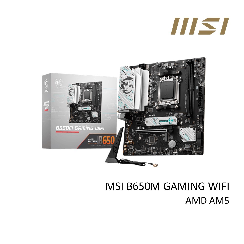 MSI B650M GAMING WIFI AMD AM5 MOTHERBOARD