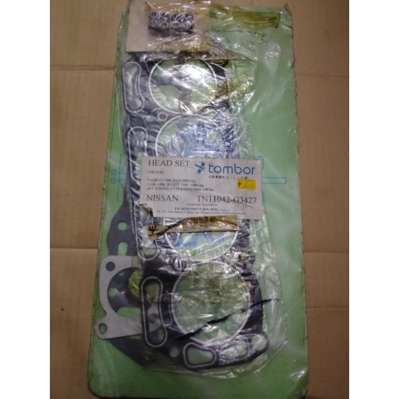NISSAN VANET 1500, B310, 1980"-ON- TOP GASKET SET (TB11042-G3427)