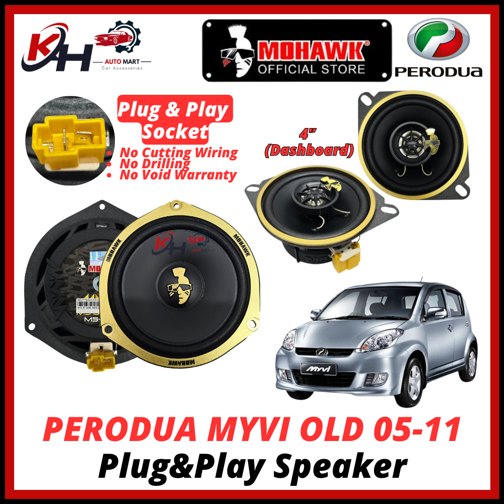 PERODUA MYVI OLD 4 6 MOHAWK OEM M5 GOLD ลําโพงรถยนต์ 4 นิ้ว 2-Way Coaxial DASHBOARD MID BASS ลําโพง 