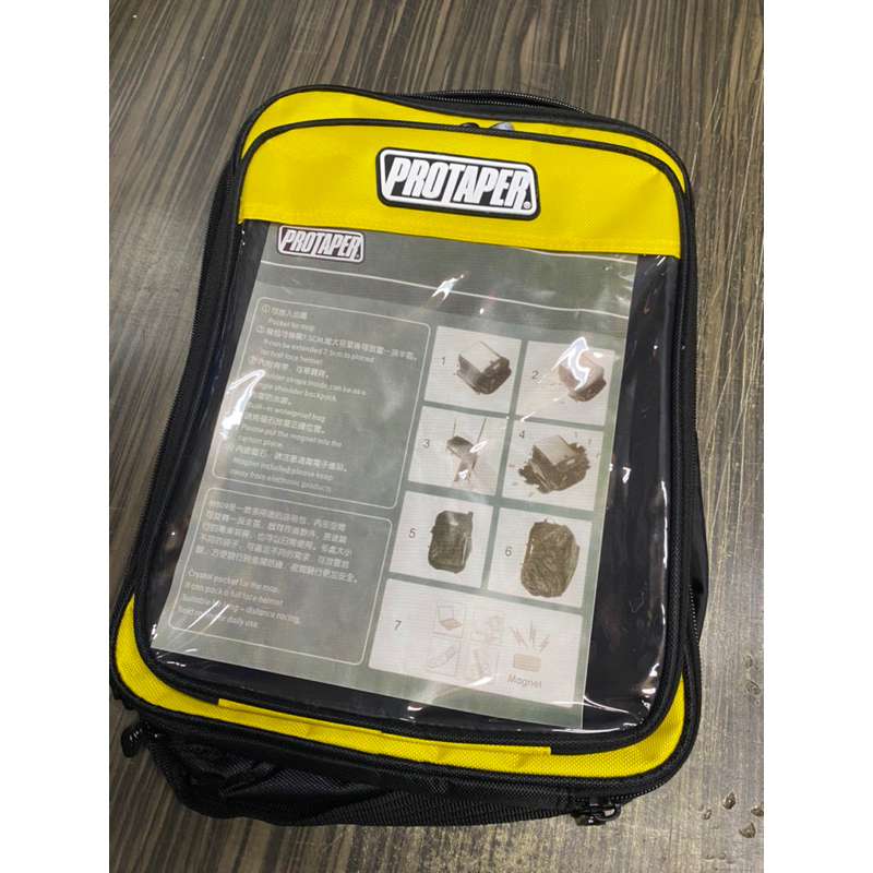 BAG TANK PROTAPER OEM WITH MAGNET(RXZ / NINJA250 / ZZR / Z250 / KIPS / TZM)