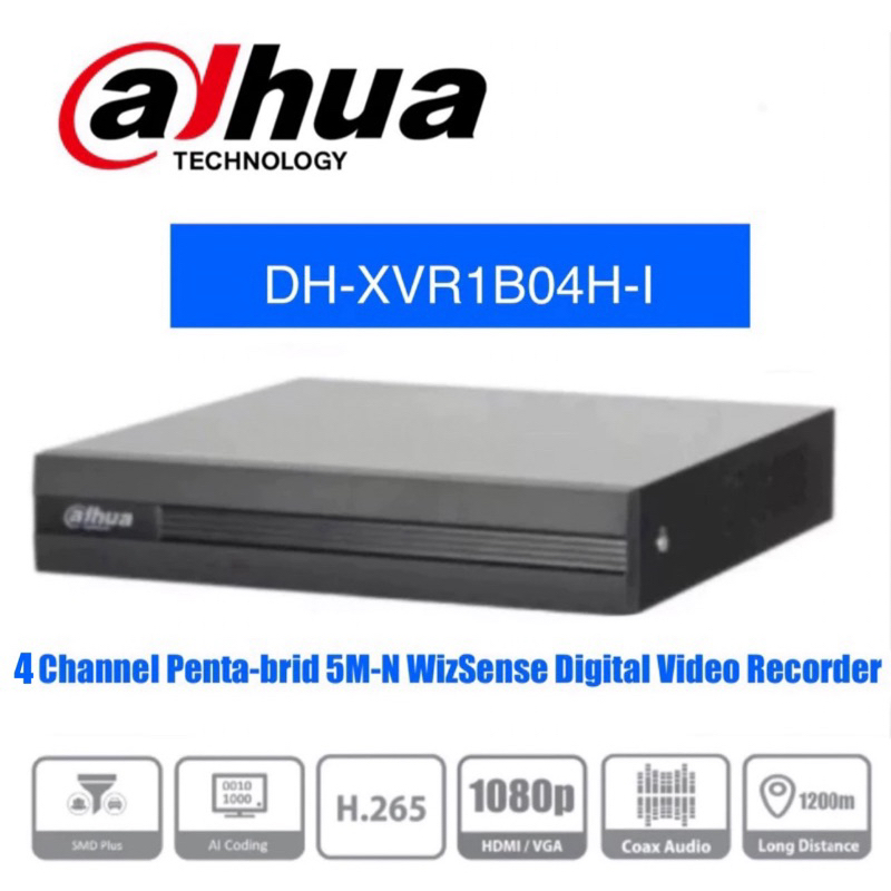 Dahua กล้องวงจรปิด DH-XVR1B04H-I DVR 4 ช่อง Penta-Brid 5M-N/1080P Cooper 1U 1HDD WizSense เครื่องบัน