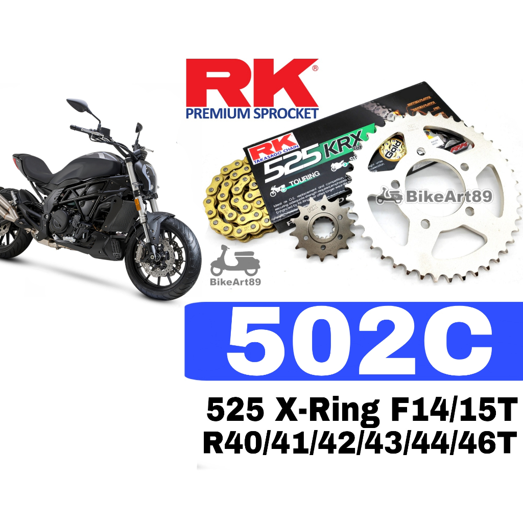 RK ชุดเฟืองโซ่ Benelli 502C RK525 KRX X-Ring Rivet สีดํา/ทอง Rantai สีดํา Emas XRing GB RK 525 502 C