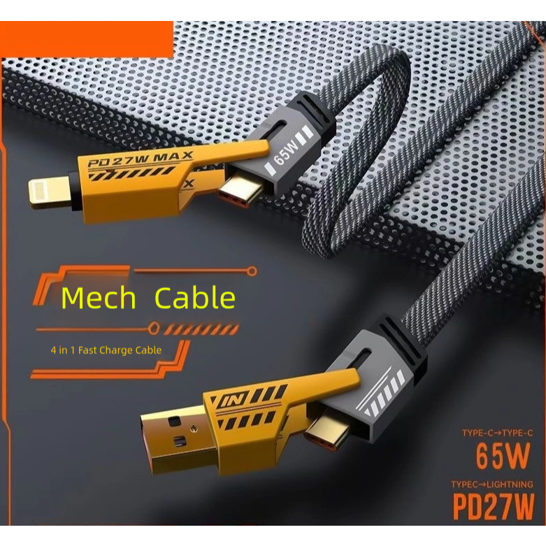PD 65W 4 IN 1 Mecha Wayar, สายเคเบิล Type C, สายเคเบิล 4-in-1 电快充数据线4合一