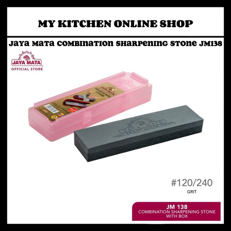 JAYA MATA หินลับคมแบบรวมพร้อมกล่อง (8") JM138