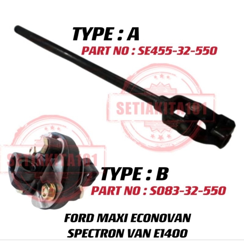 FORD MAXI ECONOVAN E1400 SPECTRON STEERING COUPLING/STEERING SHAFT COUPLING/STEERING COLUMBN COUPLIN