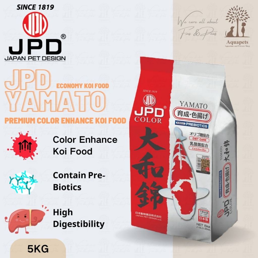 JPD Yamato Nishiki อาหารปลาคาร์ฟระดับพรีเมียม - 5 กก. (M-4 มม. / L-7 มม.) อาหารคาร์ฟลอยน้ําพร้อมพรีไ