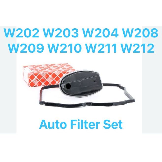 ( 100% FEBI BILSTEIN ) กรองอัตโนมัติ (ชุด) MERCEDES BENZ 72.6 W202 C180 C200 W203 C180 C200 W204 W20