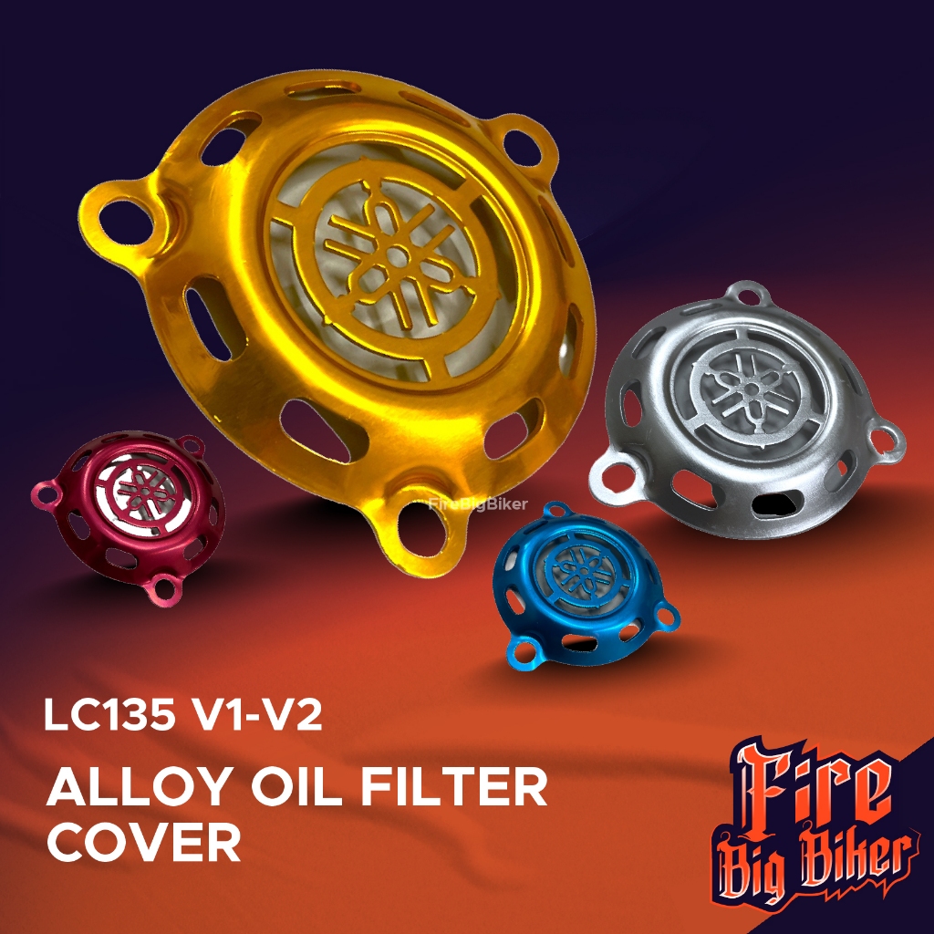 ฝาครอบกรองน้ํามันเครื่อง BIG BIKER LC135 V1 V2 yamaha LC135 v1 lc135 v2