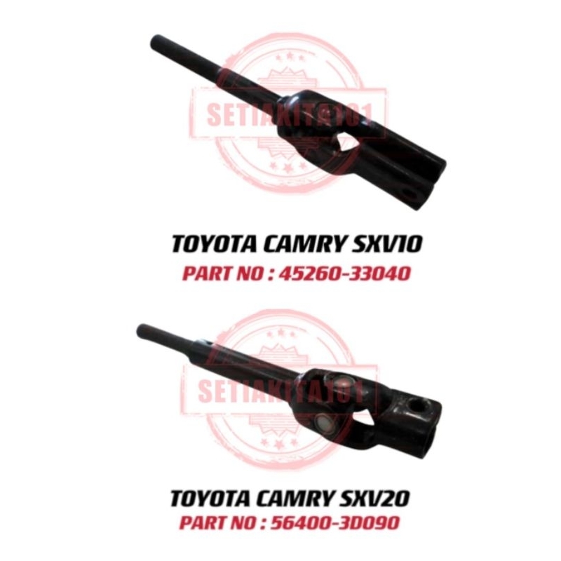 TOYOTA CAMRY SXV10 SXV20 STEERING COUPLING/STEERING SHAFT COUPLING/STEERING COLUMBN COUPLING
