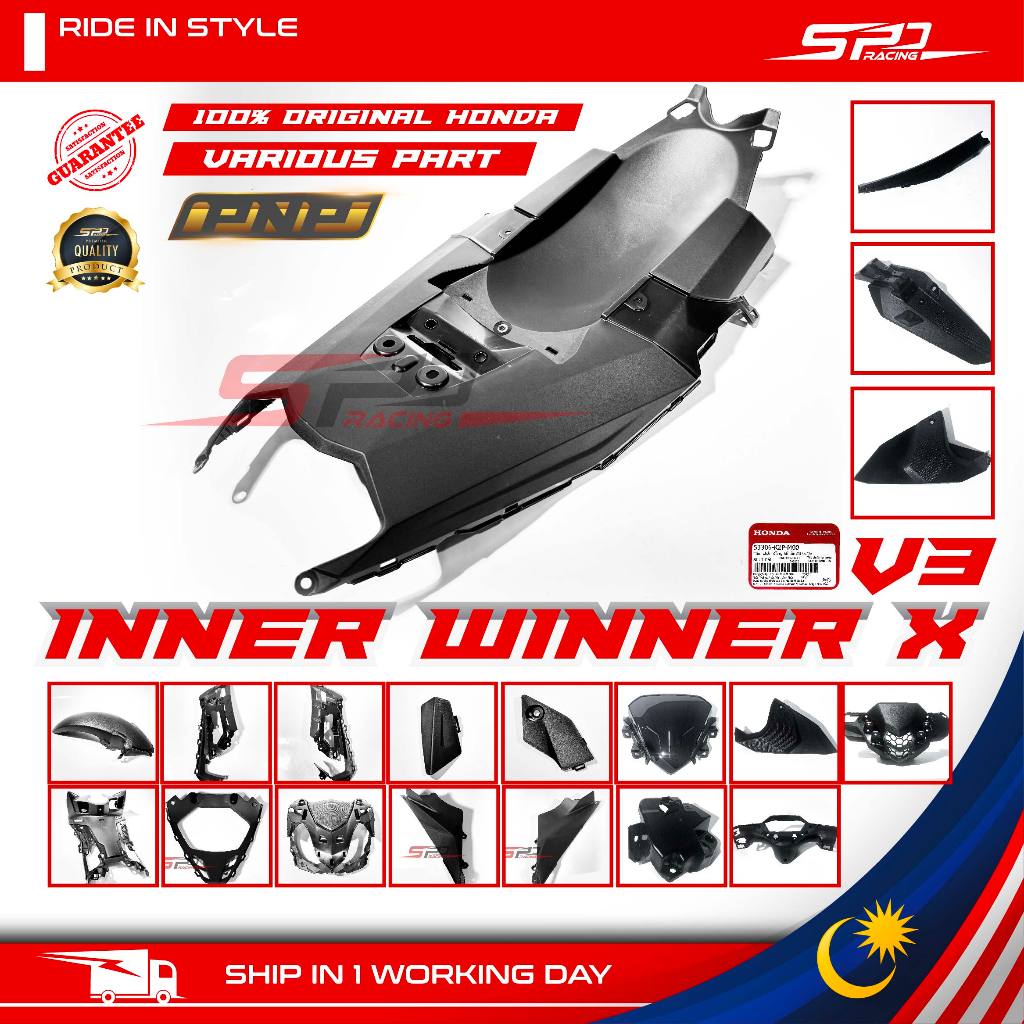 HONDA WINNER X V3 I ชุดด้านใน I PNP I Honda เวียดนาม