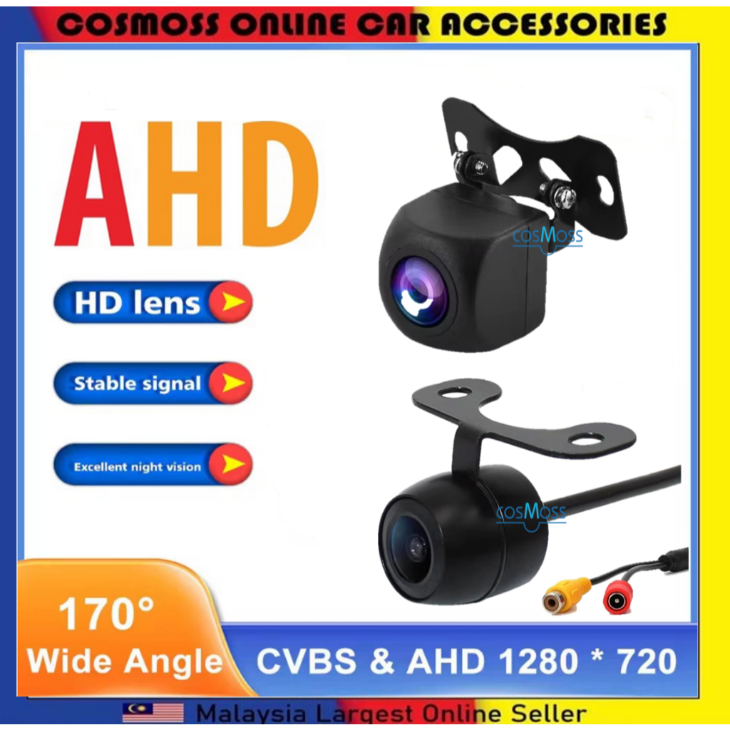 AHD ด้านหน้า/ด้านหลังรถย้อนกลับกล้อง Night Vision AHD 170 "เกาหลีเลนส์ Water Proof Pear View กล้อง