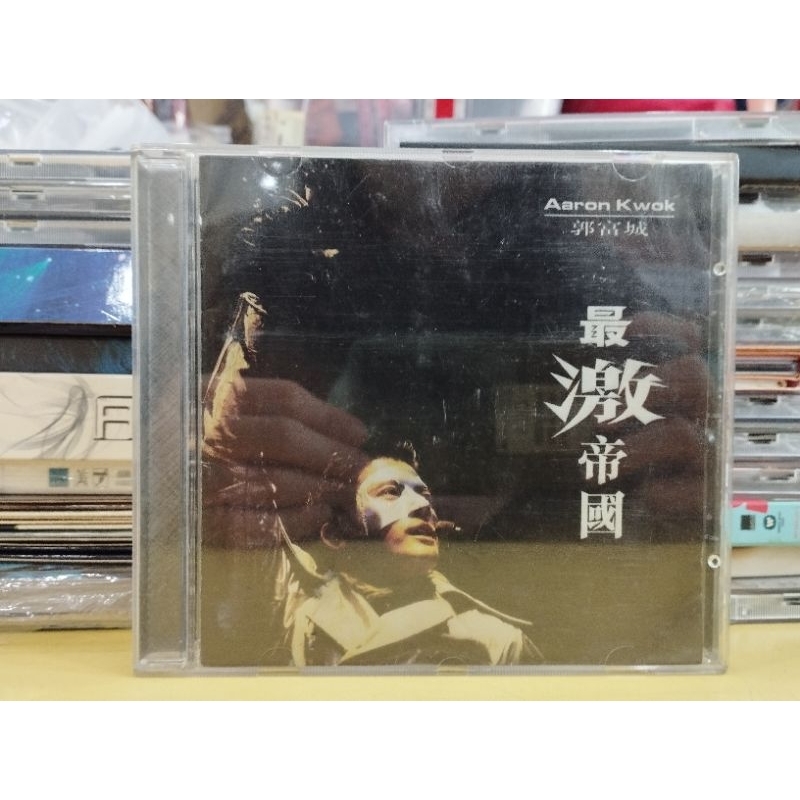 ((CD) Aaron Kwok The Fierce Empire