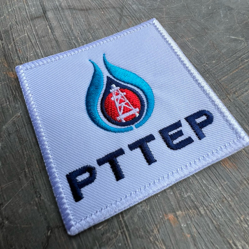 แพทช์ปัก PTTEP embroidered patch